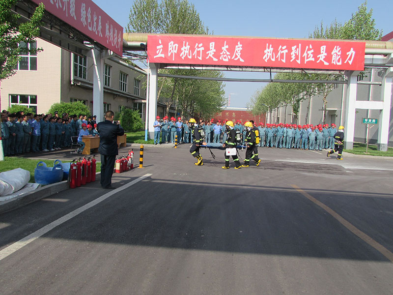 消防演练